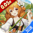 万灵幻想