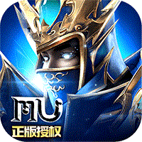 神兵奇迹