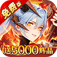 金币探险